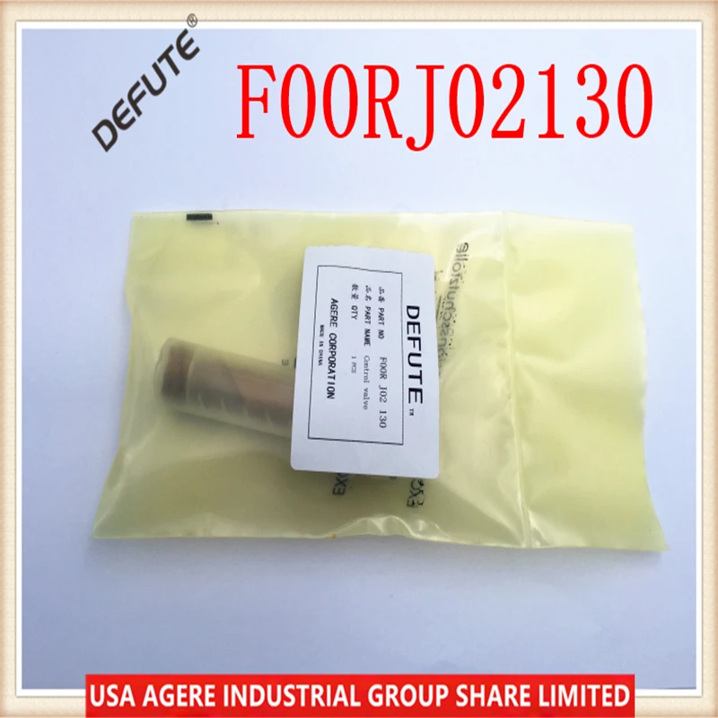 F00RJ02130 / F 00R J02 130 FOORJ02130 комплект регулирующих клапанов для форсунки common rail хорошее