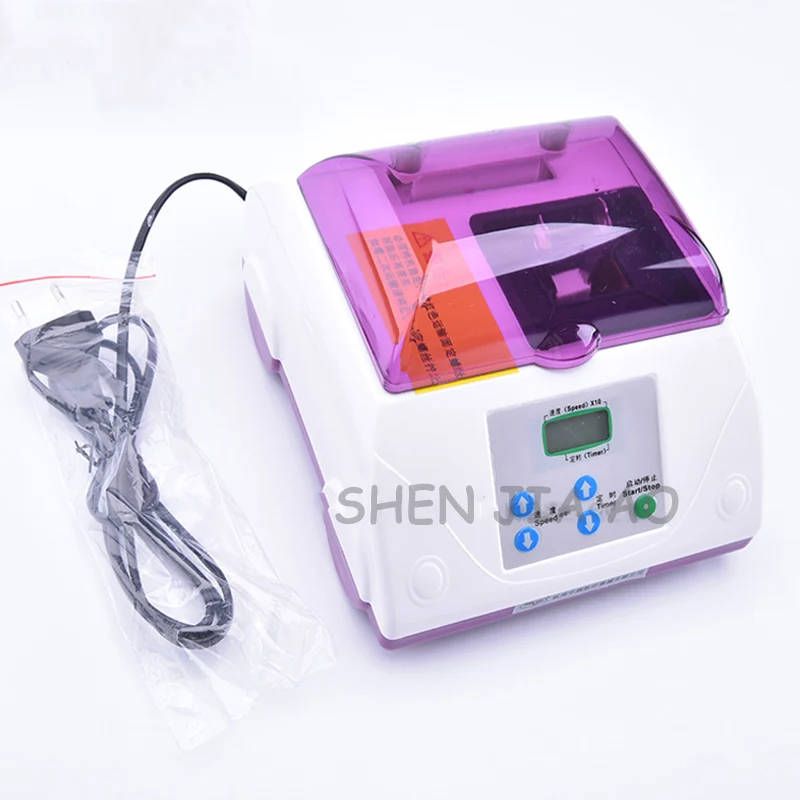 Настольный цифровой стоматологический Серебряный Миксер для ртути HL-AHG7