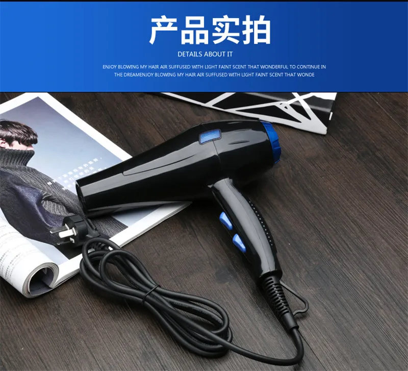 KZ2011 3 бытовой фен профессиональный для волос горячий и холодный воздух