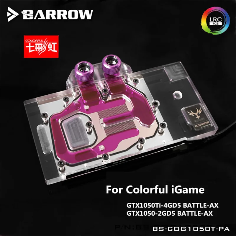 Курган блок GPU воды для Красочные Томагавк GTX1050Ti/1050 водяного охлаждения радиатора