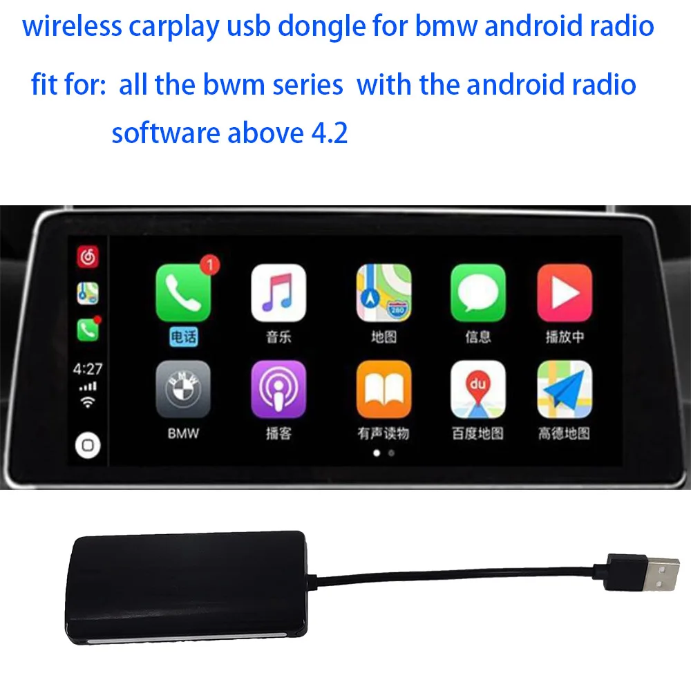 USB Смарт соединение Apple беспроводной адаптер CarPlay для Bmw Android автомобильный