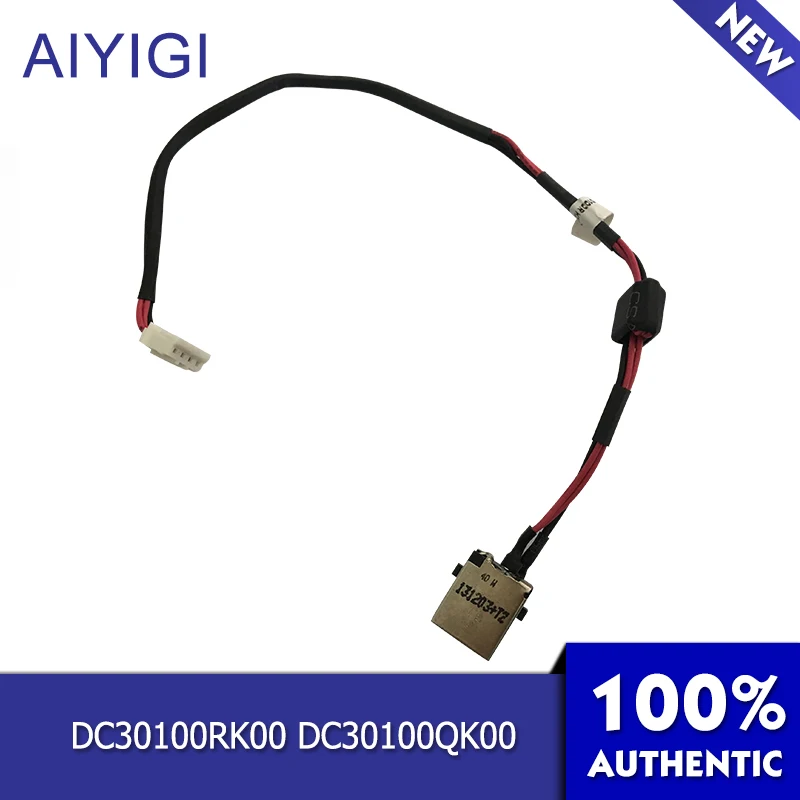 Оригинальный кабель питания AIYIGI для Acer Aspire 100% фирменный 1 2 5 дюймов| |