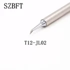 SZBFT T12-JL02 D08 D12 D16 D24 D32 D52 DL32 сварочные наконечники пайки жал для FX-951 FX-952