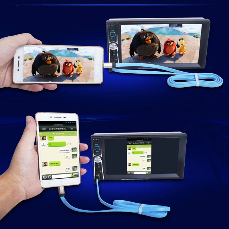 Авто Bluetooth автомобильный видеоплеер U диск TF 6 дюйма HD Автомобильный плеер