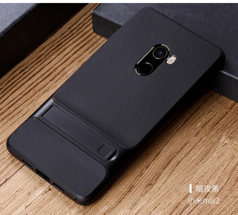 Чехол для Xiaomi Mi Mix 2 чехол из поликарбоната и силикона гибридная подставка защиты