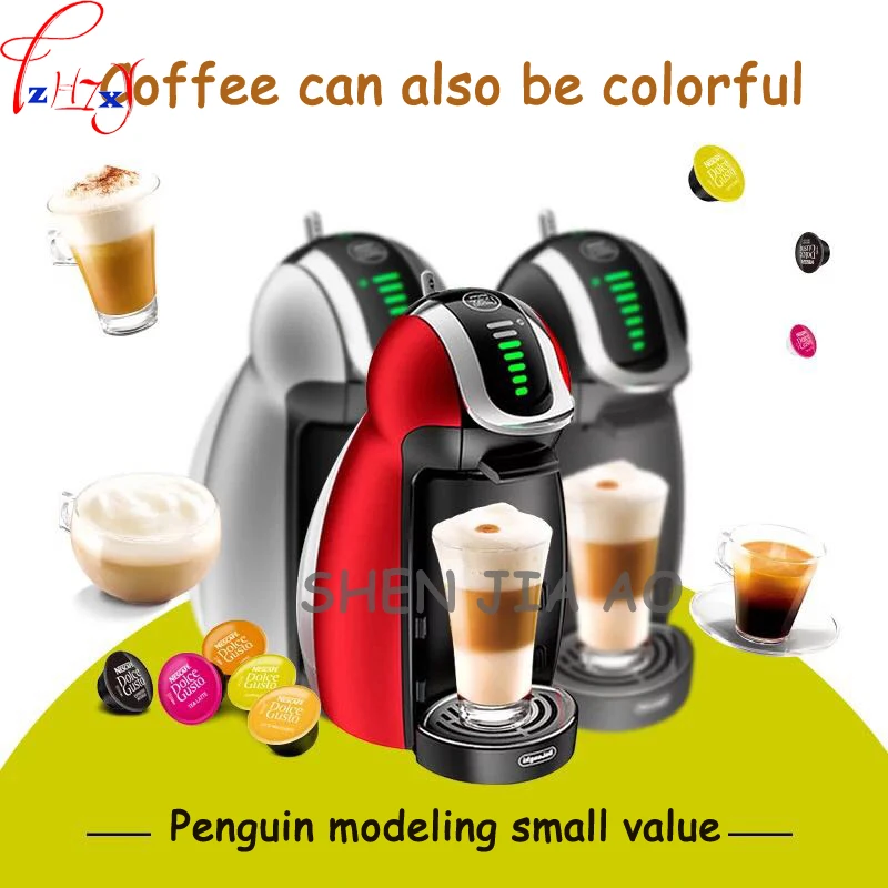 1 шт. 220 В 1500 Вт домашняя Автоматическая Капсульная кофемашина 1000 мл