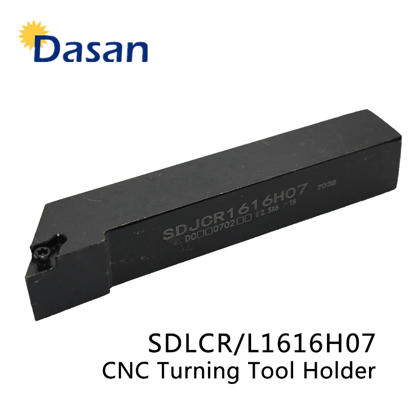 1 шт. SDJCR1616H11 SDJCL1616 H07 sdjcr20k11 Цилиндрический Токарный Инструмент с ЧПУ Держатель 93