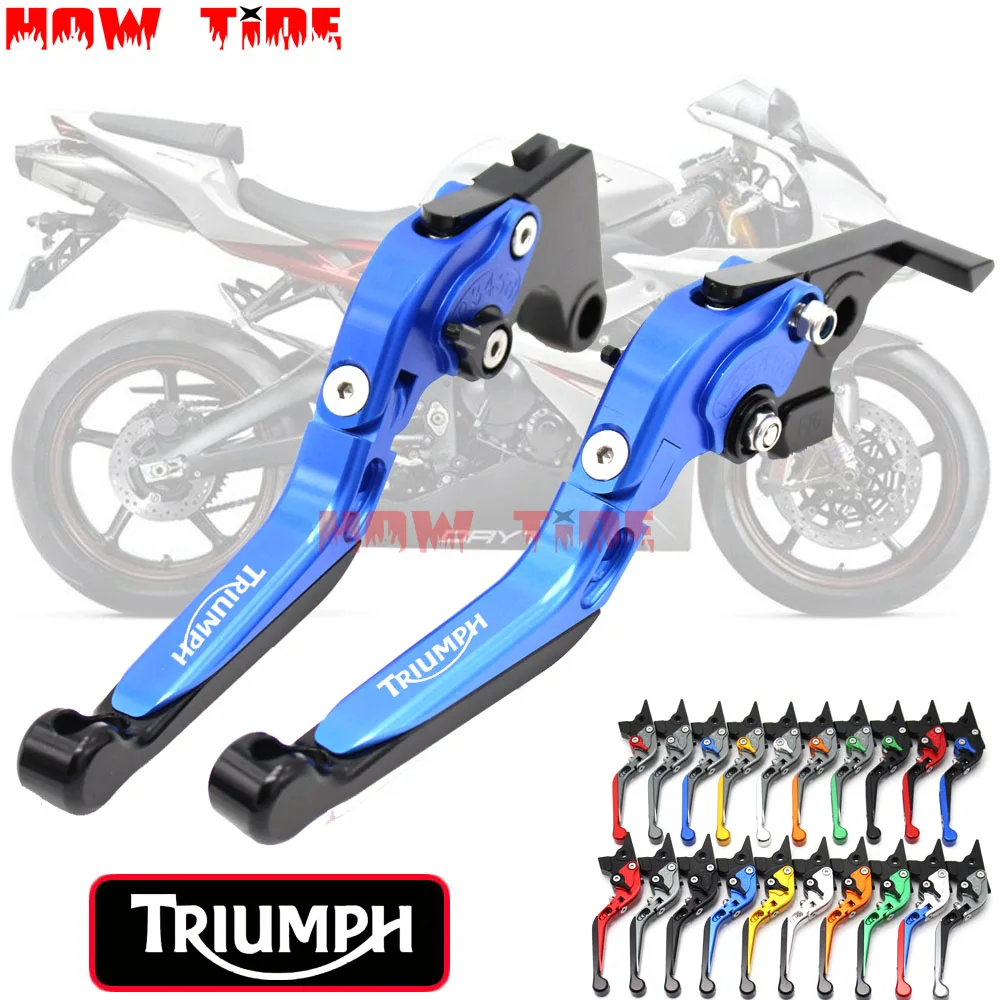 Регулируемые складные выдвижные рычаги тормозной муфты для мотоцикла Triumph TIGER 800