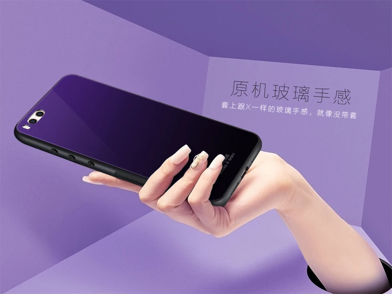 Градиентный чехол-накладка из закаленного стекла для Smartisan Nut U3 U2Pro U3Pro Pro2s чехол для Smartisan Nut U2 Pro coque U3 Pro shell
