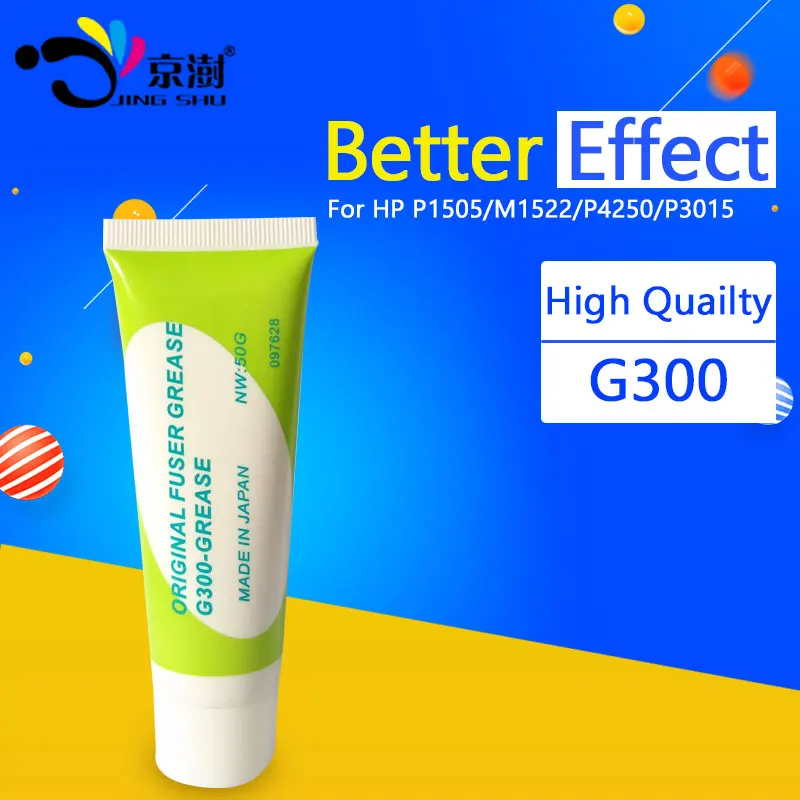 1 шт. оригинальная смазка G300 50 г для HP 1010 P1505 M1522 P2035 P4250 P3015 4200 4345 2200 P3005 5200 M5025 5100 5000|fuser