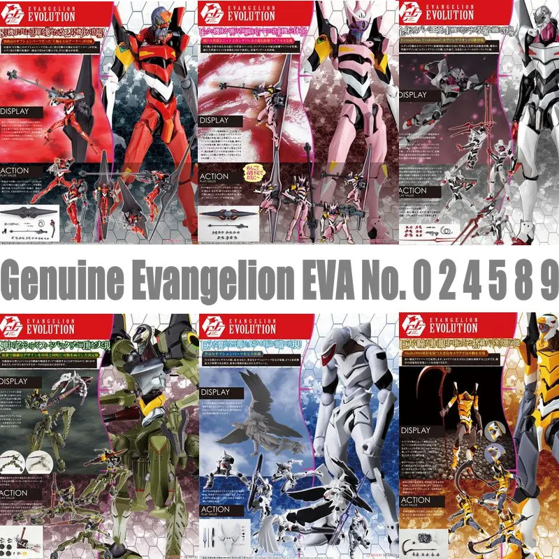 Bandai Подлинная REVOLTECH EVANGELION EVOLUTION UNIT 08 EVA 00 02 BETA 05 MARK.09 наборы Экшн фигурки