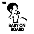 YJZT 11,1x15,9 см забавная Виниловая наклейка для детей на борту заднего лобового стекла предупреждающая декоративный автомобильный стикер C25-0086