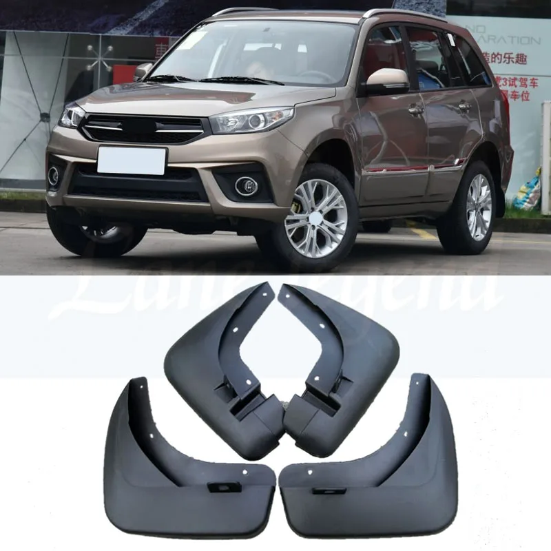 Для Chery Tiggo3 Tiggo 3- автомобильный чехол для стайлинга крыло мягкий брызговик защита щиток брызговик рамка 4 шт