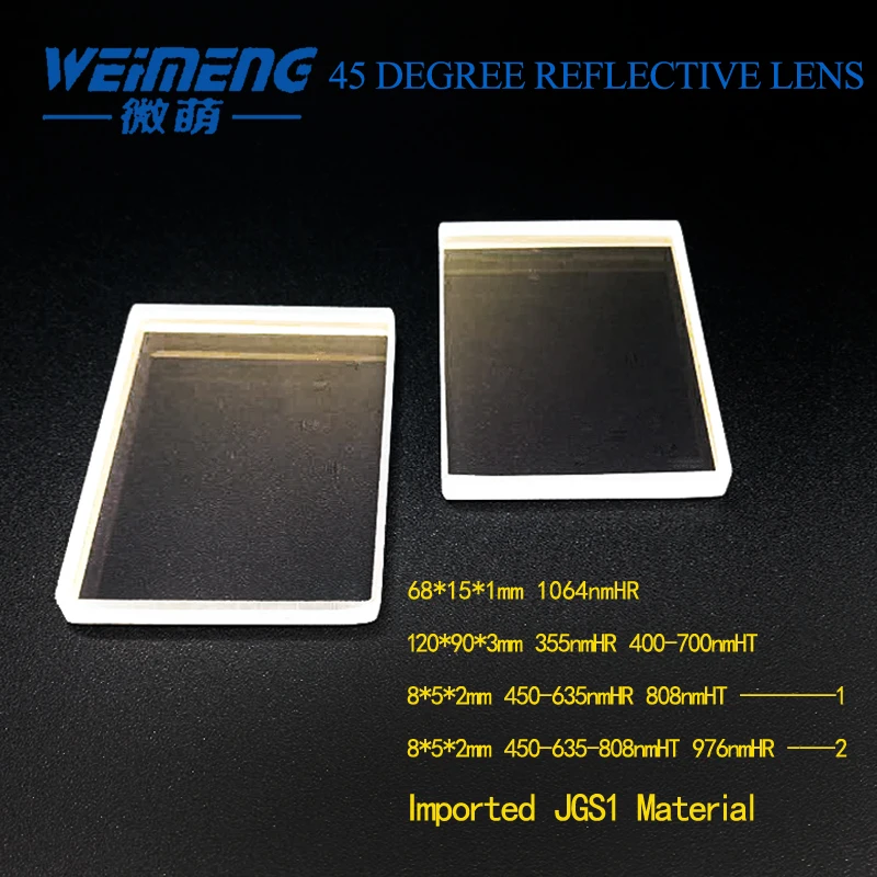 

Weimeng 45 degree rectangle laser reflective lens / reflector glass JGS1 circular/plano for cuting welding engraving machine