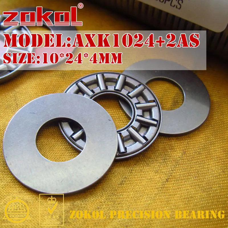 ZOKOL AXK0821 AXK1024 AXK1226 AXK1528 2AS подшипник + игольчатый роликовый 8*21*4 мм 10*24*4 12*26*4 15*28*4
