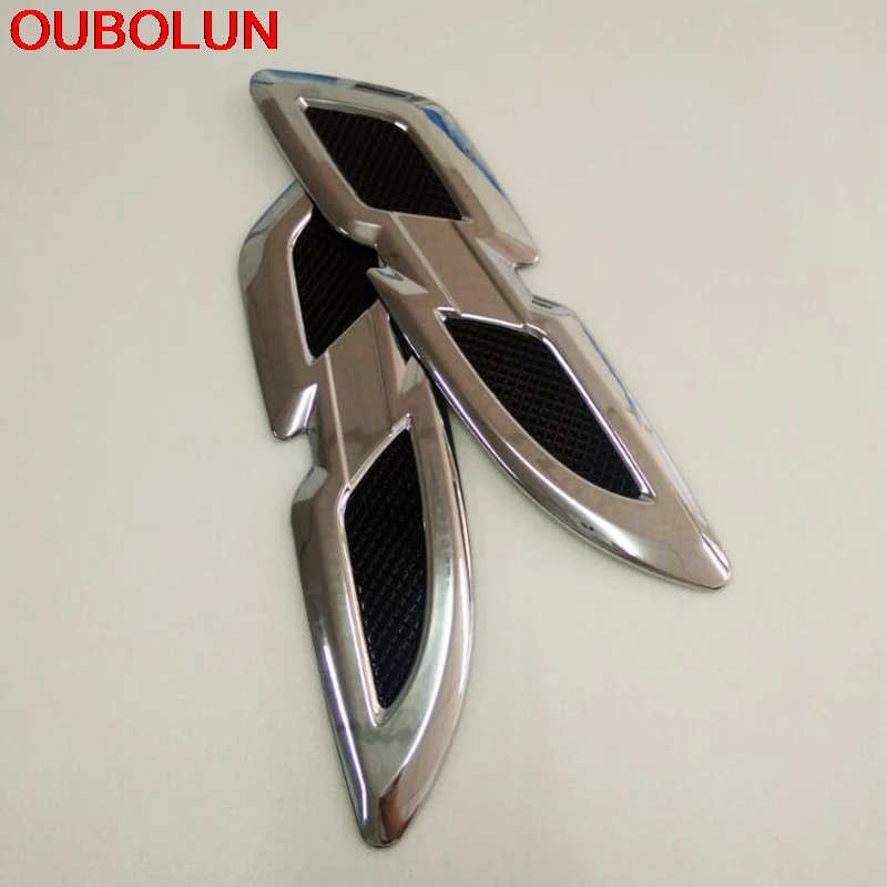 OUBOLUN ABS Хромированная передняя боковая модульная наклейка DIY наружные аксессуары