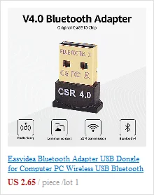 Easyidea Bluetooth адаптер USB ключ для компьютера ПК беспроводной USB Bluetooth передатчик 4,0 музыкальный приемник Bluetooth адаптер