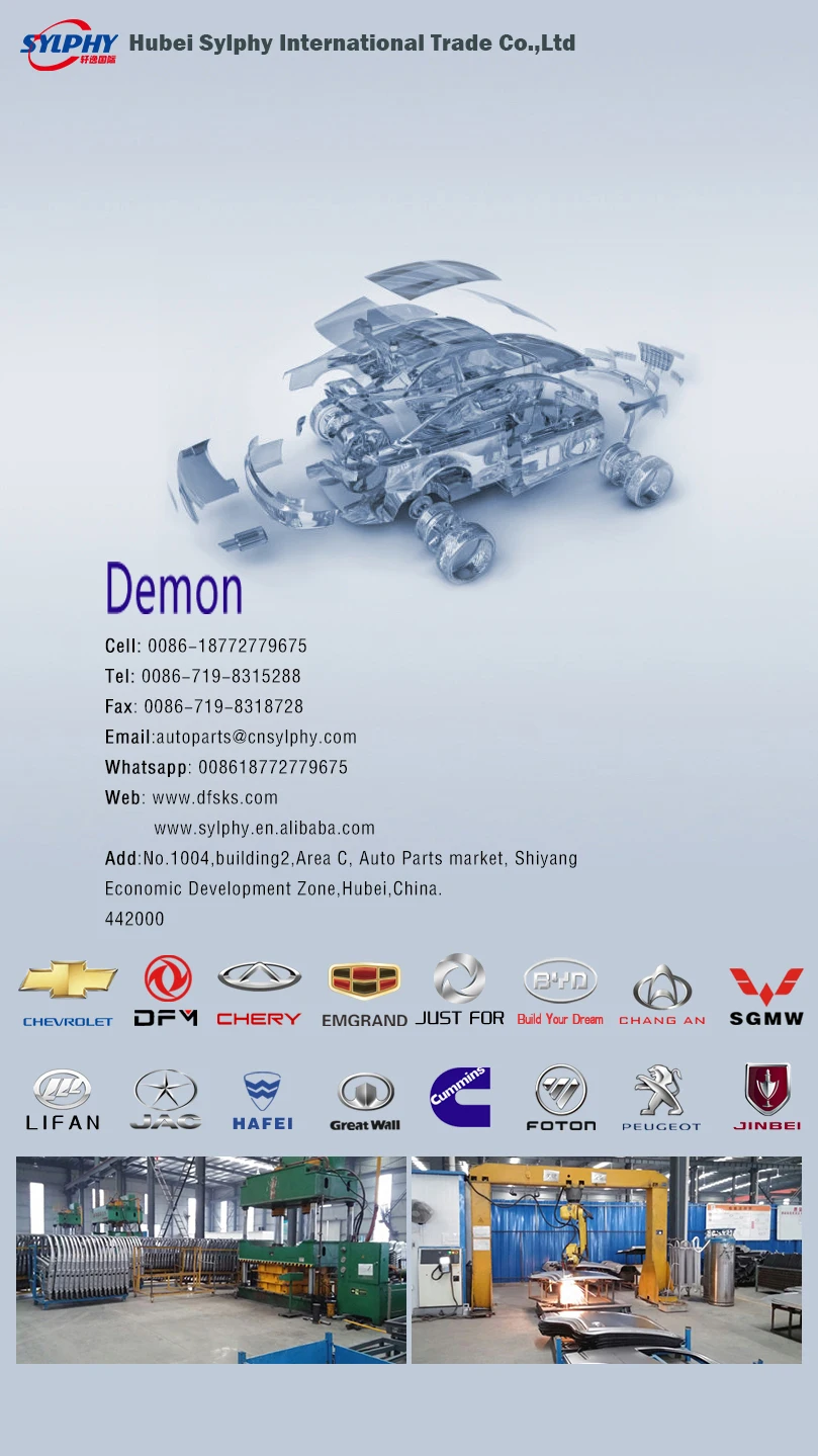 Hig Качественная верхняя Тормозная лампа 4134010-SA2 для Dongfeng Glory 580