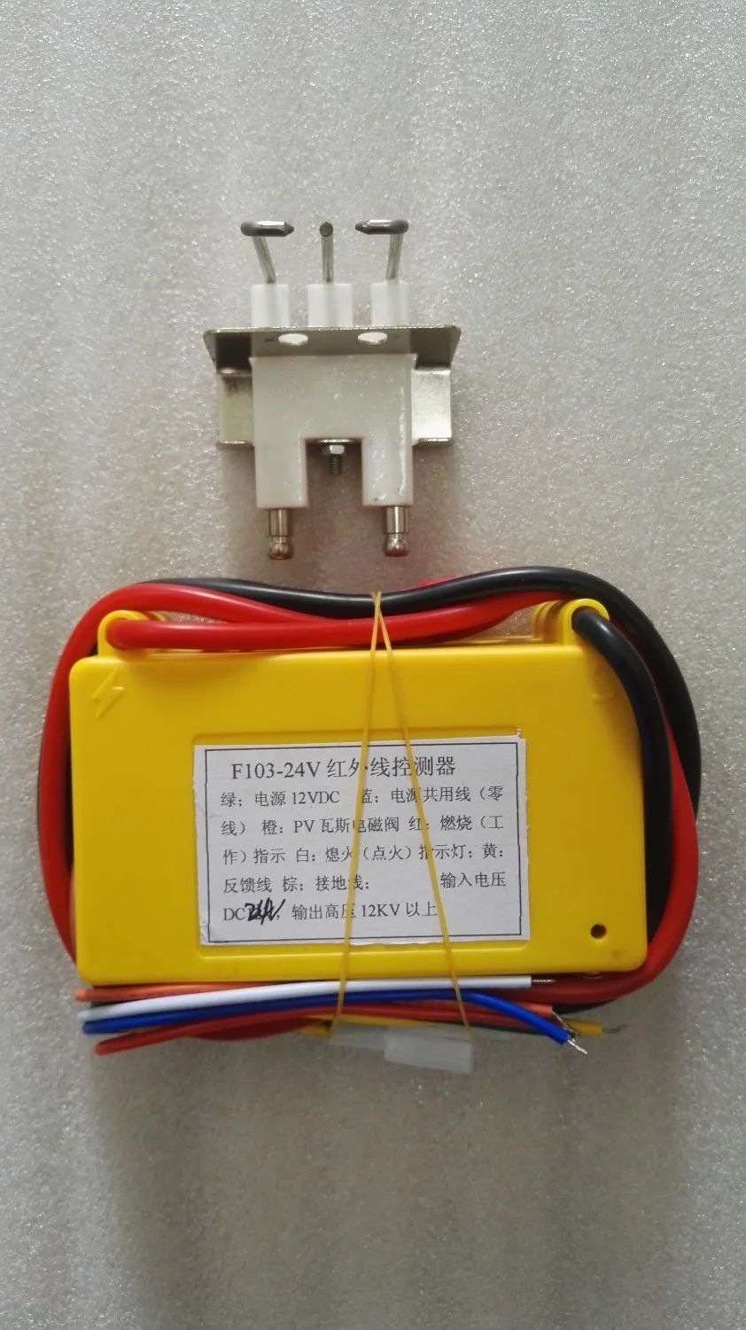 24vdc 12vdc automatic gas ignition control module high voltage output gas ignition unit electric gas igniter with spark plug free global shipping