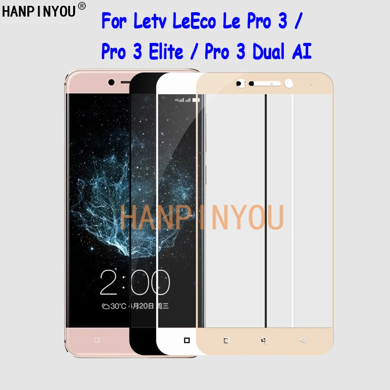 Для Letv LeEco Le Pro 3/Elite/Pro3 Dual AI 5 &quotПолное покрытие закаленное стекло Защита экрана