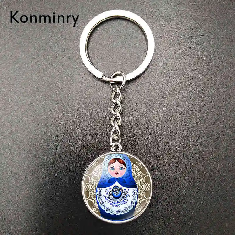 Konminry традиционная русская кукла картина стеклянный кабошон брелок для ключей
