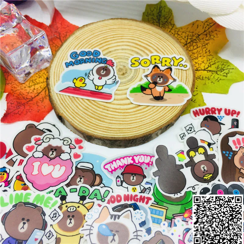 Для выведения токсинов 40 шт Аниме праздничный пламенный Стикеры s для стайлинга