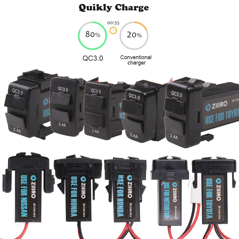 Quik зарядное устройство QC3.0 2 USB 5V 2.4A автомобильное интерфейс разъем Кабели