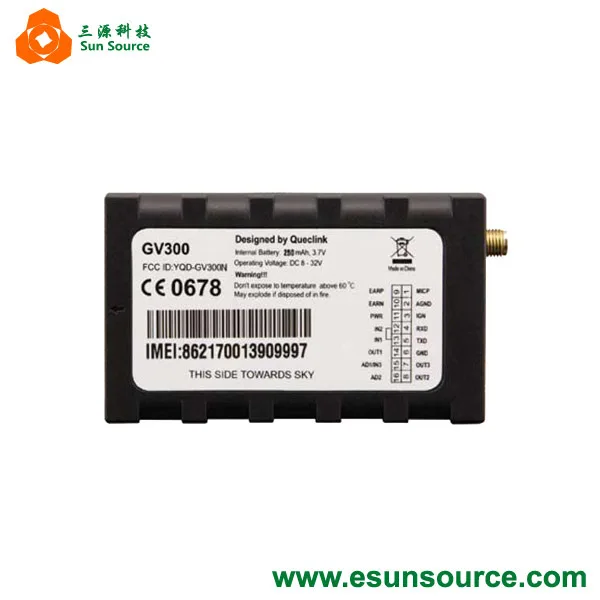 Новая версия усовершенствованного устройства слежения за транспортными