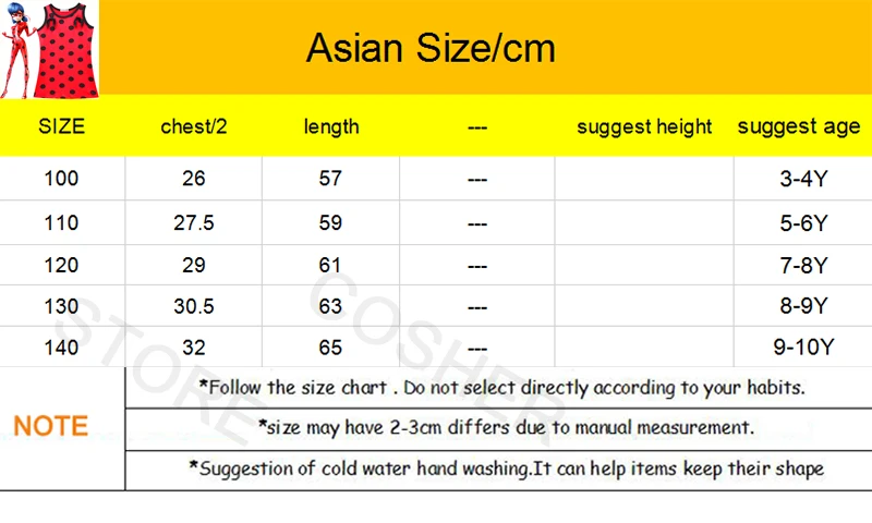 Новинка 2019 года Детский костюм для косплея божьей коровки девочек жилет без
