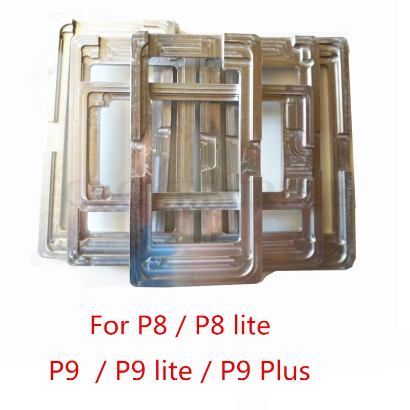 ЖК-дисплей внешнее стекло положение выравнивание держатель формы клей плесень