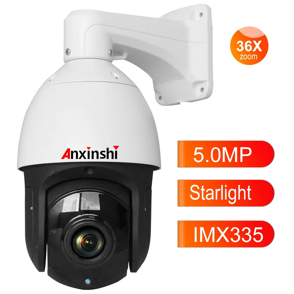 Starlight ночное видение Лазерная инфракрасная 300 м HD 5MP CCTV безопасности IP PTZ камера высокая скорость купол 36x оптический зум P2P Onvif POE