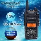 Рация Baofeng UV-9R Mate, 4500 мАч, 10 Вт, обновление UV-9R Plus, водонепроницаемая, IP67, для любительской радиостанции CB, дальнего действия 10 км, VHF, UHF