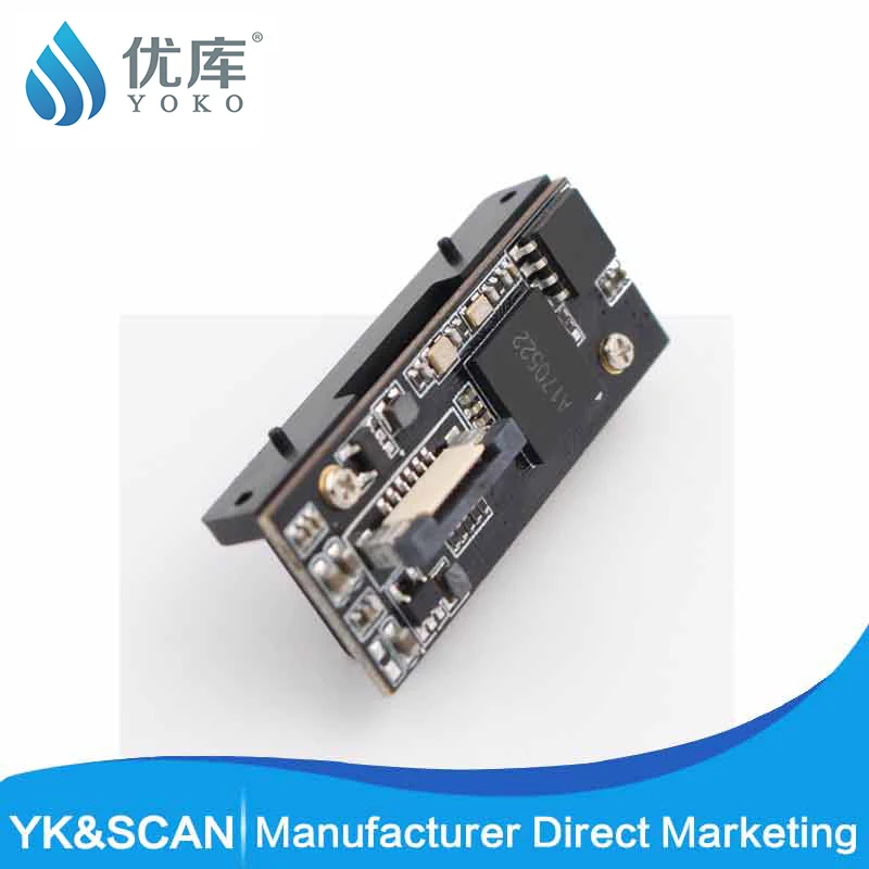 2D сканирующий двигатель YK E2000 работает с Raspberry Pi SDK QR/1D/2D/сканирующий модуль 350