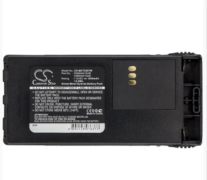 Аккумулятор Cameron Sino 1800 мАч для MOTOROLA CT150 250 450 450LS GP308 MTX8250 P040 080 88s pRO3150 PMNN4018H |