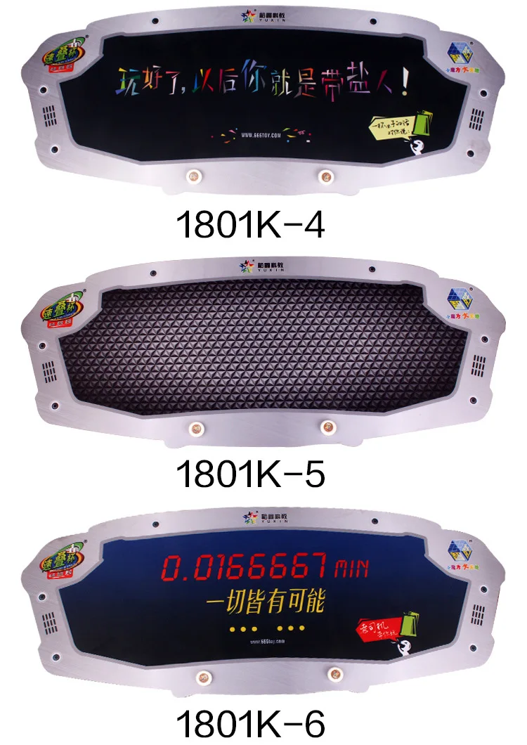 YUXIN 1801K Профессиональный скоростной куб коврик для магического Куба Спортивная укладка для соревнований 78,5x35 см