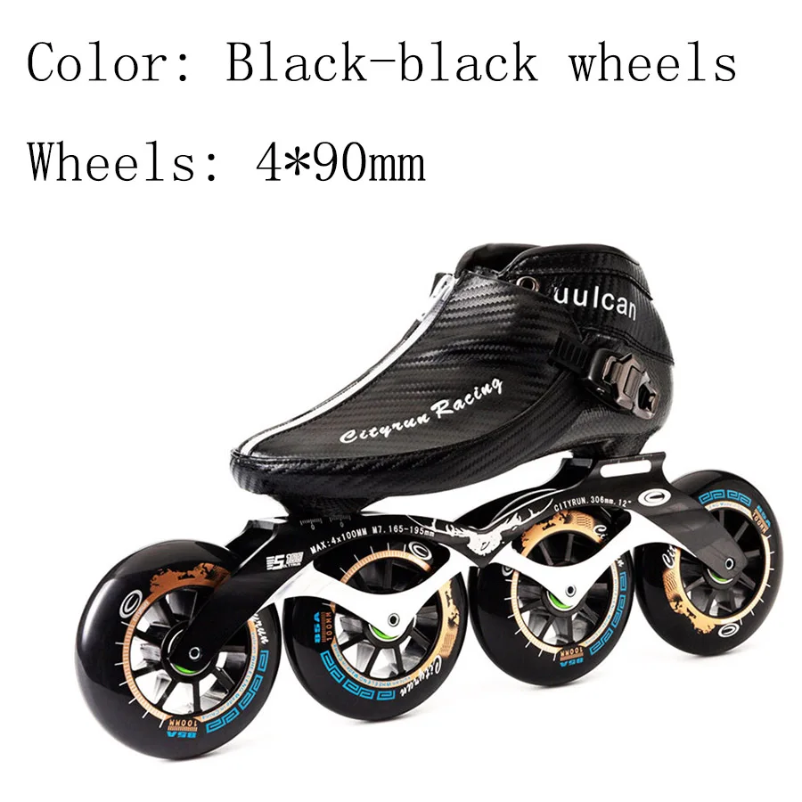 black 4-90mm Cityrun скоростные роликовые коньки европейский размер 30-44 углеродное волокно Профессиональные коньки для соревнований 4 колеса гоночные коньки - Цвет: black 4-90mm
