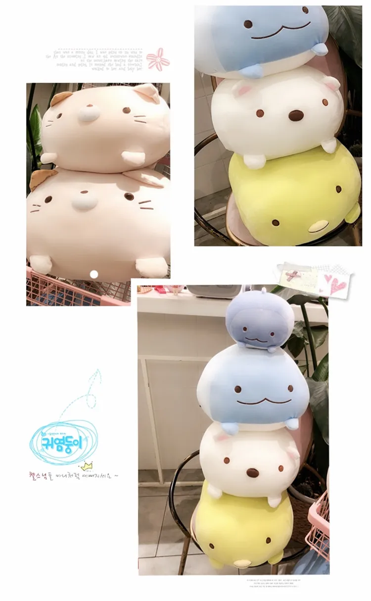 Большой размер, высокое качество, Sumikko Gurashi San-X уголок, био игрушка, милые куклы для детей, мягкий пуховик, хлопок, детские животные, домашний декор