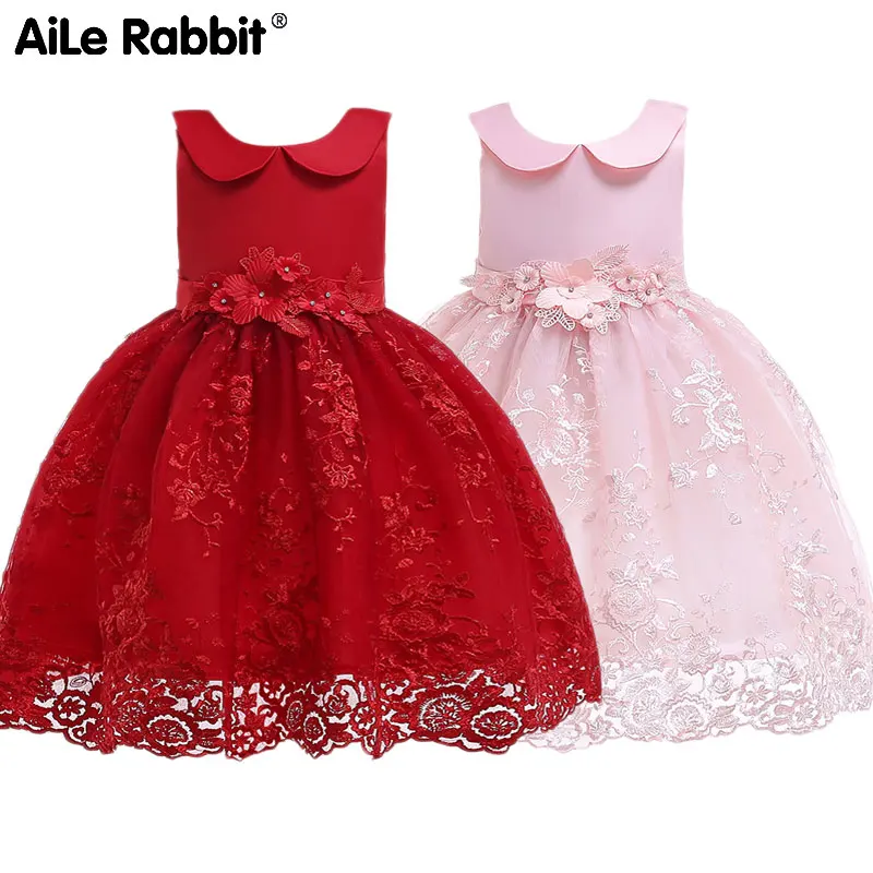 AiLe Rabbit/детское белое газовое платье принцессы с юбкой-одуванчиком и amazon детское |