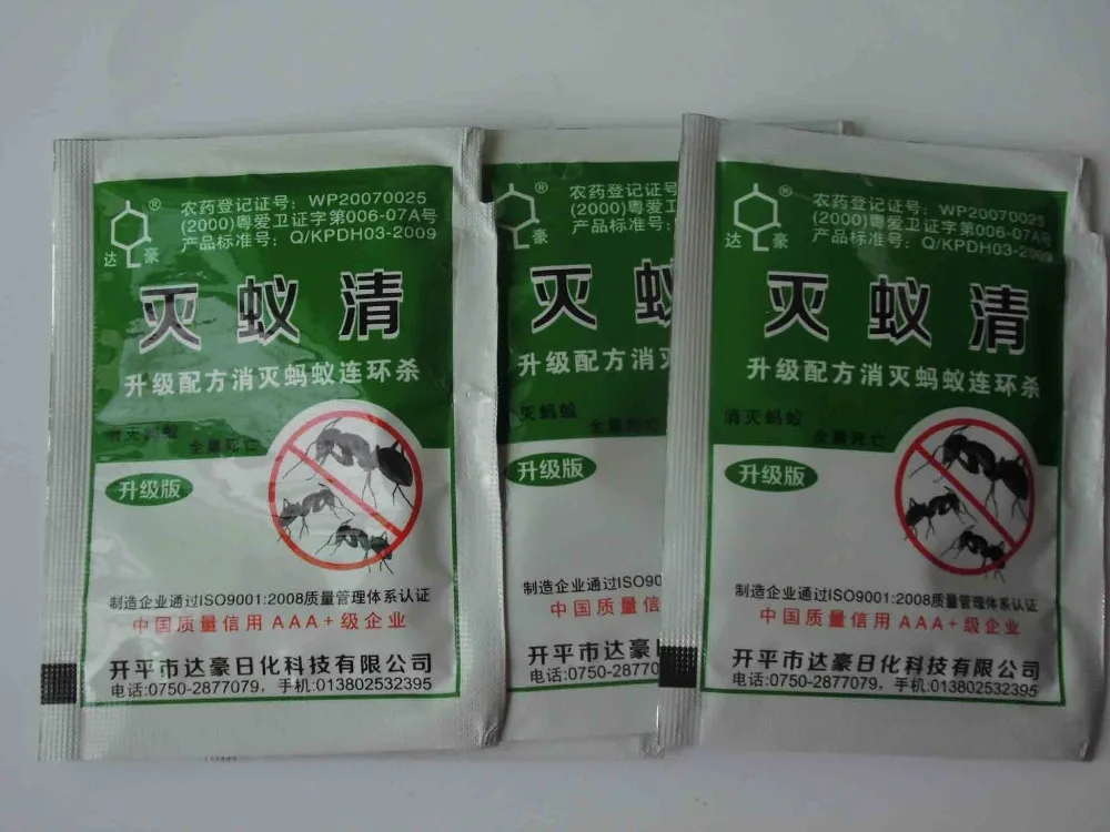 5 шт сильная прозрачная муравьиная наживка Желтый Черный Белый термиты муравья