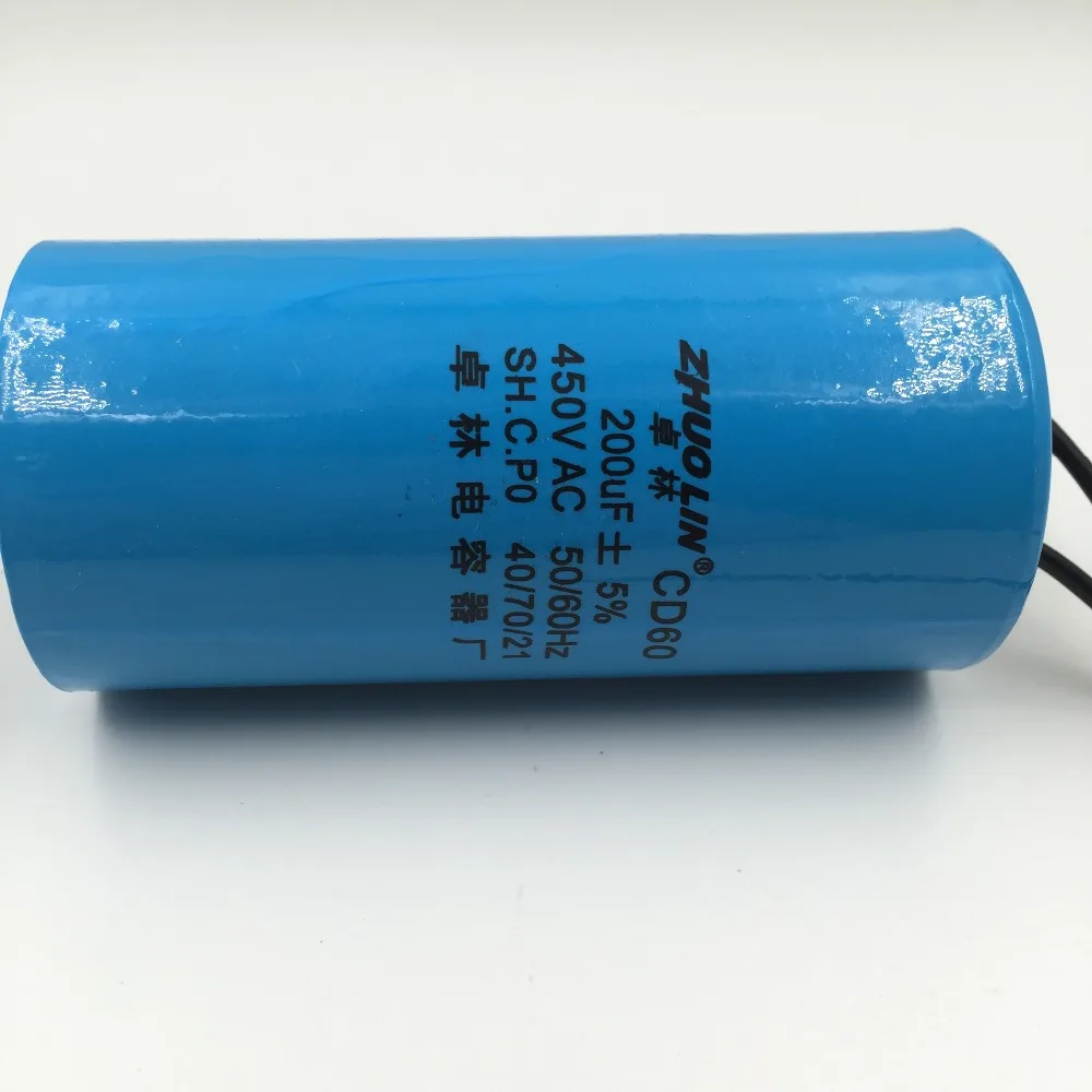 CD60 200 мкФ 5% AC 450V конденсатор с двумя красными проводами | Обустройство дома