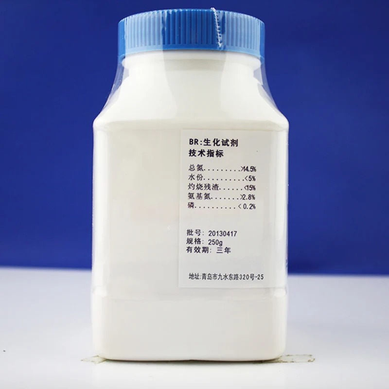 250g Peptone для искусственных фотографий|Мензурка| |