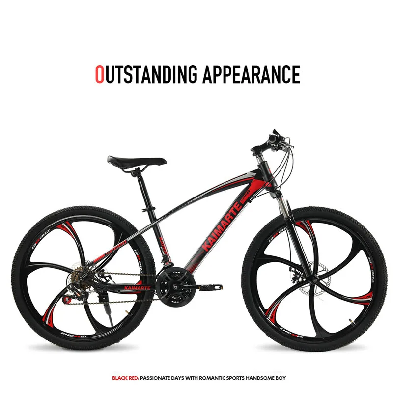 Горный студенческий велосипед 27 24 дюймовый амортизатор дисковый тормоз для езды