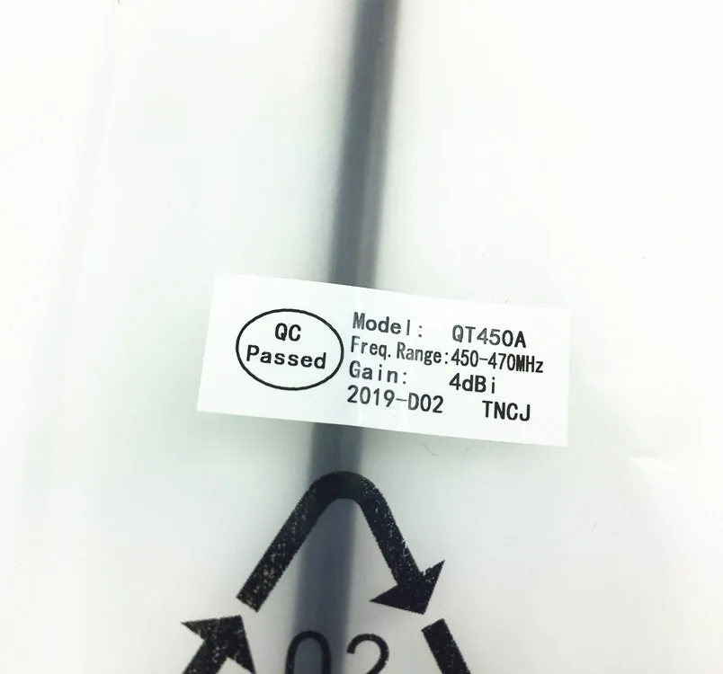 Антенна для GPS опроса Trimble R6 R8 450 470 МГц|gps survey|trimble antennatrimble gps antenna |