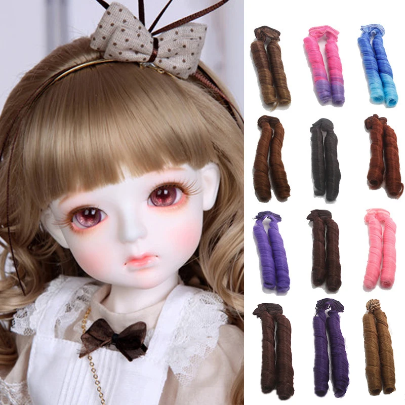 1 шт. 15x100 см кукла аксессуары курчавый парик для 1/3 1/4 1/6 BJD SD DIY волос высокого