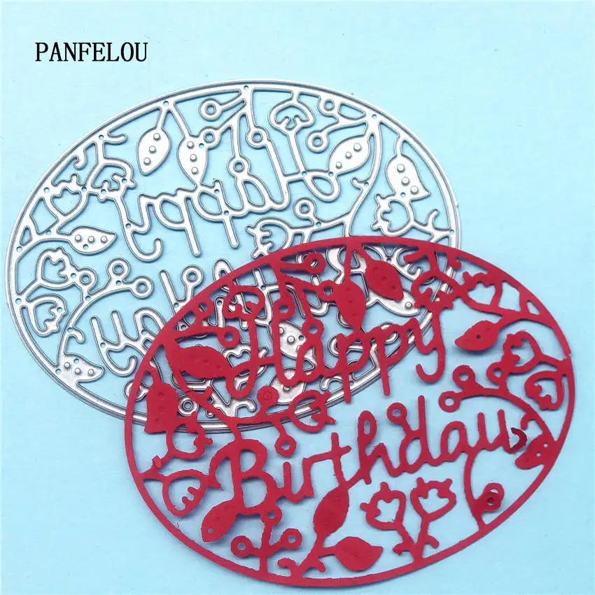 Металлическая ручная работа PANFELOU с днем рождения круглая бумага высекающие