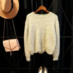 off yellow Cakucool Новая серебряная люрекс Bling свитера женские осенние блестящие джемперы с круглым вырезом волнистый элегантный свитер вязаный пуловер Vadim Mujer Femme - Цвет: off yellow