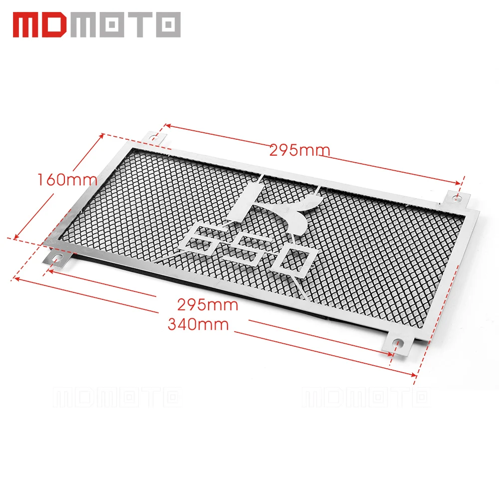 

Motorcycle accessories Engine Radiator Bezel Grille Guard Cover Protector Grill For KAWASAKI Z650 Z 650 2017 radiator cover