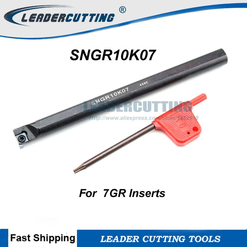 SNGR08J06/SNGR08J07/SNGR10K07/SNGR10K08 CNC внутренний канавочный держатель для токарного станка