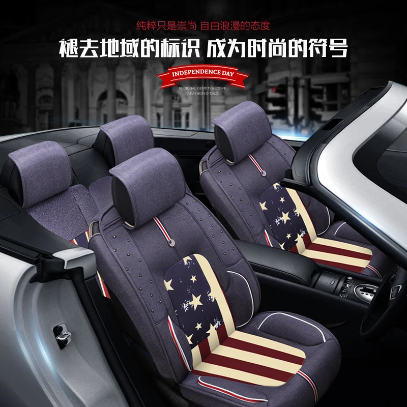 3d-накидка для сиденья подушки льна стайлинга автомобилей Toyota Camry 40 Corolla RAV4 Verso FJ Land