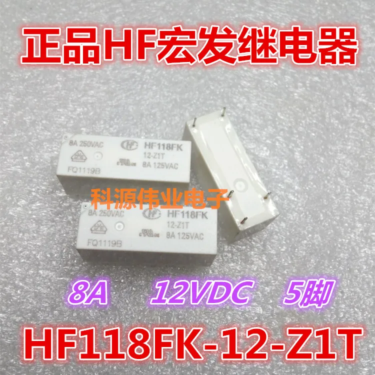 

HF118FK-12-Z1T 12VDC PIN 8A HF118F-012-1Z1G